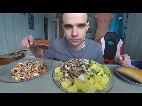 Видео: МУКБАНГ КАРТОШКА / ШПРОТЫ В МАСЛЕ / САЛАТ ОВОЩНОЙ / ПИРОГ  С ГОБУШЕЙ / EATING Mukbang ASMR АСМР 먹방