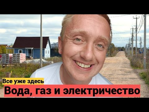 Видео: Купить участок в пригороде Санкт-Петербурга. СНТ Новое Заостровье.