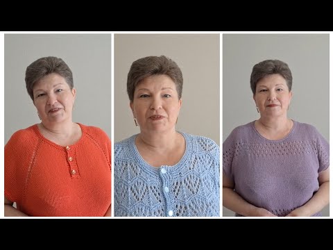 Видео: #вязовлог //мои вязаные изделия 