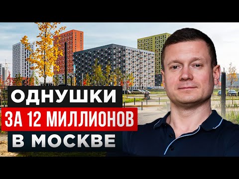 Видео: ХАРЫБИН ПЕРЕОБУВАЕТСЯ! САЛАРЬЕВО - ОТЛИЧНЫЙ РАЙОН?