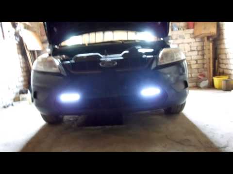 Видео: форд фокус 2 установка ходовых огней