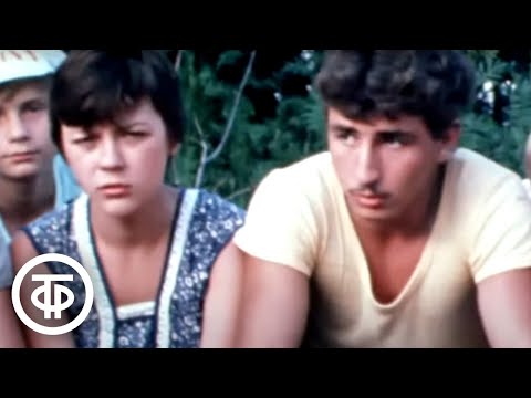 Видео: Каникулы в деревне. Документальный фильм (1984)