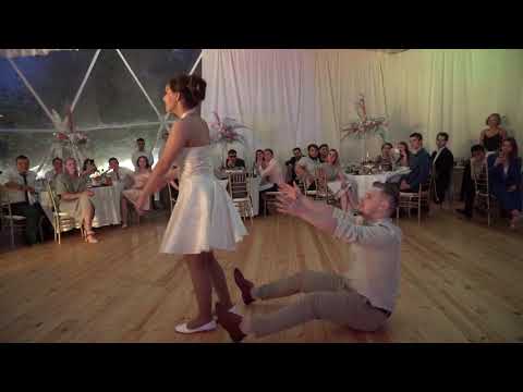Видео: Свадебный танец с фантастическими поддержками под Ёлка - Моревнутри