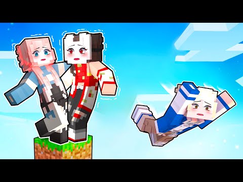 Видео: 😱 Майнкрафт но ОДИН БЛОК с ЗАДИРАМИ Школы!