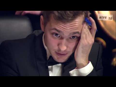 Видео: Решающий раунд «Что? Где? Когда?»: играет Борис Белозёров (11.12.2016)