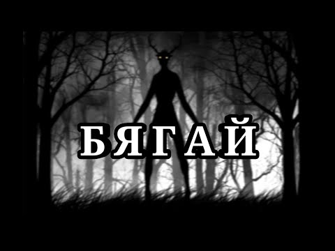 Видео: ЕДНА ДЪЛГА ВЕЧЕР В ГОРАТА ПРОМЕНИ БАЩА МИ ЗАВИНАГИ