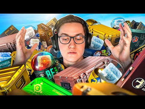 Видео: ОТКРЫЛ ВСЁ ЧТО МОЖНО ОТКРЫТЬ В CS2 - КЕЙСЫ, НАБОРЫ, КАПСУЛЫ, НАШИВКИ, ПИНЫ В КС2