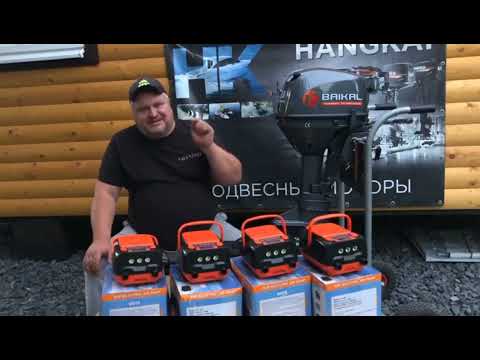 Видео: супер насосы для ваших лодок ПВХ по вопросам приобретения вацап89525638950