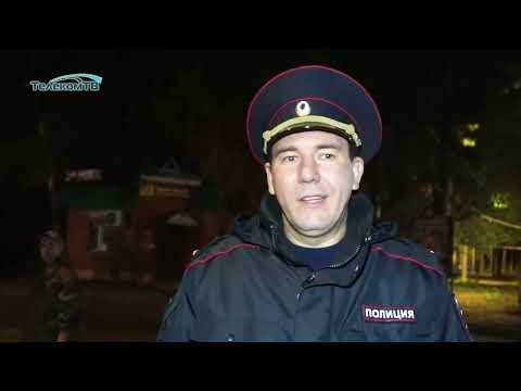 Видео: О работе участковых уполномоченных полиции