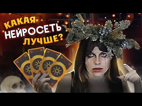 Видео: Аналоги Remini | Приложения для улучшения фотографий | Бесплатные