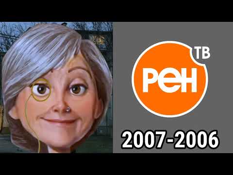 Видео: Старый логотип Рен ТВ это: