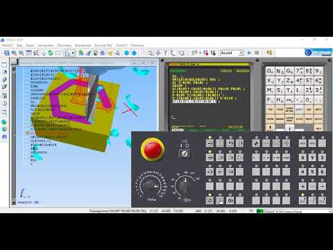 Видео: ОСНОВЫ «MACRO B».  Урок 16.  Шестигранник