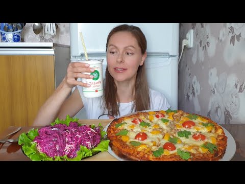 Видео: Мукбанг/ Пицца/ Свекла с сыром/ не АСМР/ Mukbang/ Pizza/ Beetroot with cheese/ not ASMR