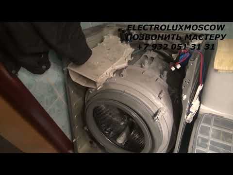 Видео: Стиральная машина AEG L58527XFL  914530806  00 замена подшипников на неразборном баке