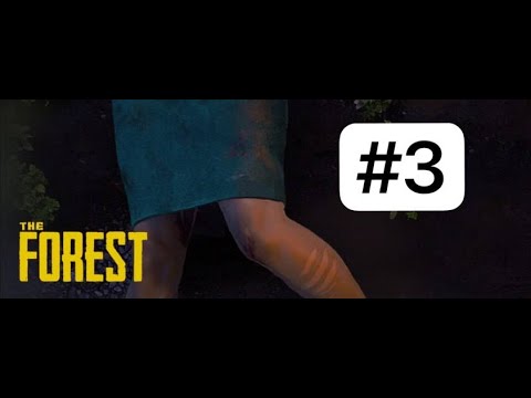 Видео: МУТАНТОВ СЛИШКОМ МНОГО!!! СПАСАЙ ВЕЩИ!!! ЭПИК ФЭЙЛ В ПЕЩЕРЕ! THE FOREST СЕРИЯ 3