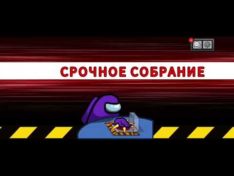 Видео: #пеорвое#видио#по#амоег#ас#