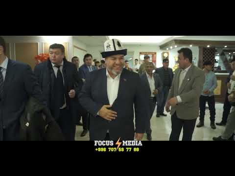 Видео: АРАВАН КООМУ  03.01.2023    Москва