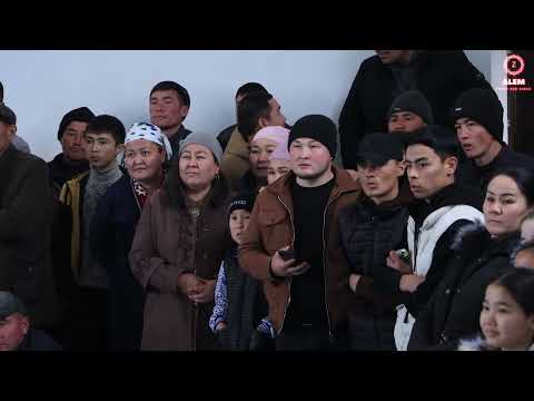 Видео: Керизбулак аулы   6/7/8 турнир Волейбол 06.01.2024ж