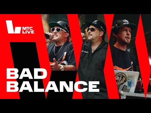 Видео: Студия МТС Live: Bad Balance