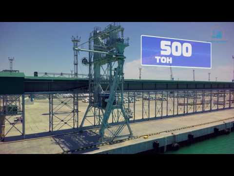 Видео: Актауский Морской Северный Терминал