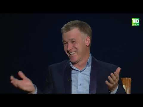 Видео: ИлСаф | Ком сәгате 16/05/2021