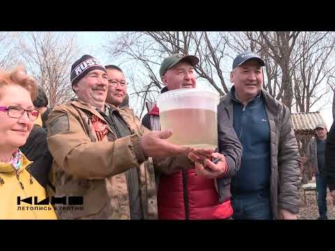 Видео: Министерство сельского хозяйства Республики Бурятия на русском языке
