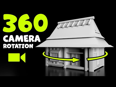 Видео: Как Создать 360 Камерную Анимацию в Maya – Освещение и Рендер
