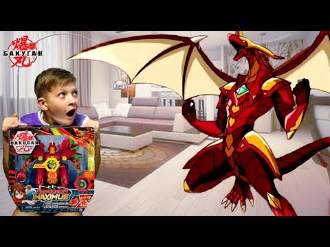 Видео: Бакуган БИТВА! Сможет ли ОНА ПОБЕДИТЬ моего Драгоноид Максимус? Bakugan Battle Planet