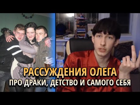 Видео: НЕ ПРИЕЗЖАЙ В МАРГАНЕЦ, ТАМ ТЕБЯ ХОТЯТ ПОБИТЬ