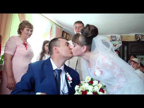 Видео: Весілля 28,05,2017 №1