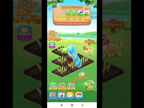 Видео: Ферма Тему  Temu,  Реально? Как ускорить завершение полива ?!!