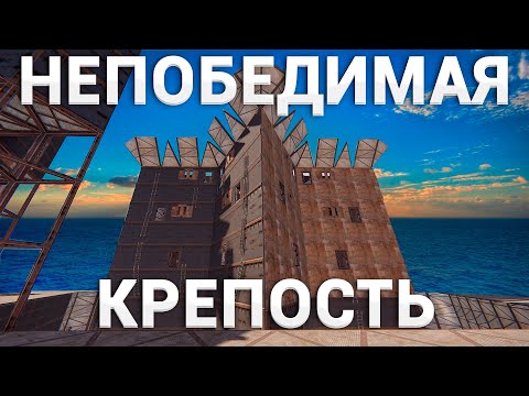 Видео: УСТАНОВИЛ НАГРАДУ ЗА РЕЙД НАШЕЙ КРЕПОСТИ В RUST РАСТ