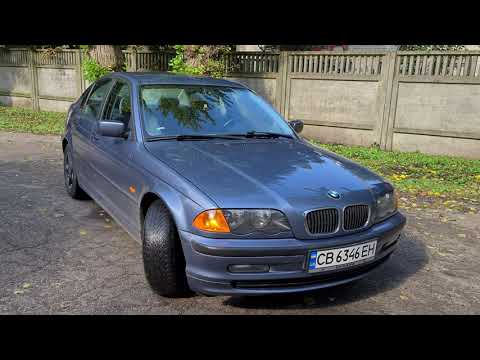 Видео: BMW E46 1.9 Честный отзыв ИДЕАЛ!