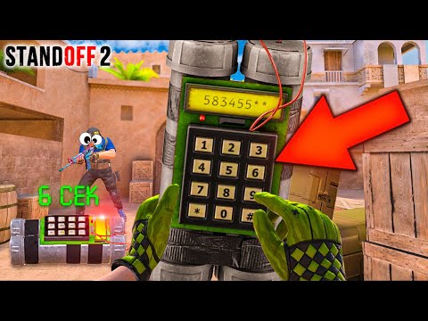 Видео: ПРОВЕРКА МИФОВ И ЛАЙФХАКОВ из ЮТУБ ШОРТС... В СТАНДОФФ 2!ЭТО БАГИ STANDOFF 2?