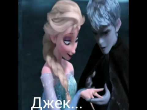 Видео: Добро или Зло?12 (конец 1-го сезона)