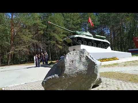 Видео: День Танкиста 8 сентября 2024 года. Моховая Падь. Аллея героев выпускников,и начальников училища.
