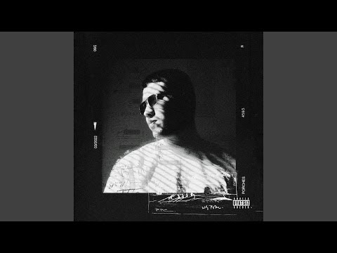 Видео: Амбиция