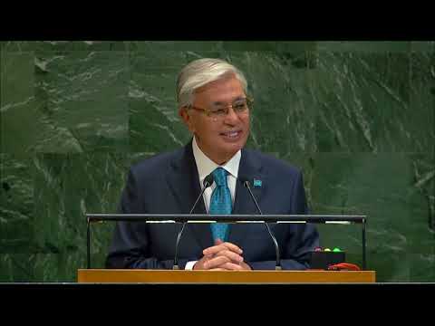 Видео: Выступление президента Казахстана Касым-Жомарта Токаева на 80-й сессии Генассамблеи ООН