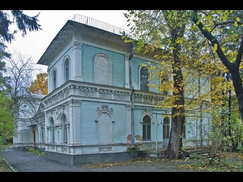 Видео: Парк и дача Хрущева в Киеве. Как "отжатый" особняк фармацевта стал резиденцией партийной элиты.