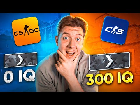 Видео: ЧТО МОГУТ СИЛЬВЕРЫ В COUNTER STRIKE 2 (я в шоке)