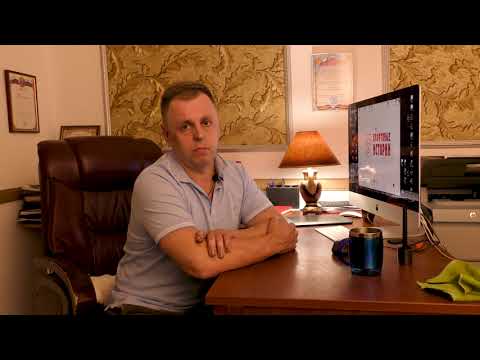 Видео: Парогенератор. Нужен ли при горячем копчении?