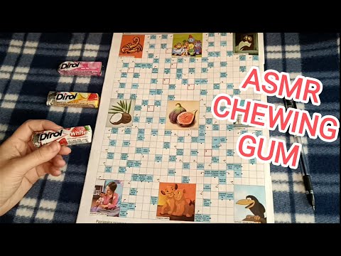 Видео: ASMR chewing gum / АСМР сканворд / жую жвачку / шёпот / whisper