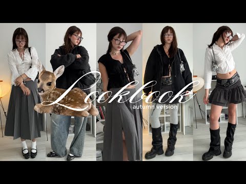 Видео: lookbook: мои осенние образы