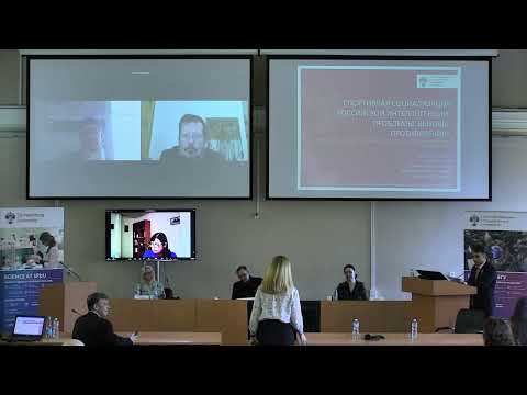 Видео: Гонашвили Александр Сергеевич