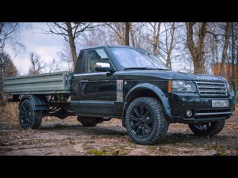 Видео: RANGE ROVER ПРОФИ. Выезд и реакции людей.