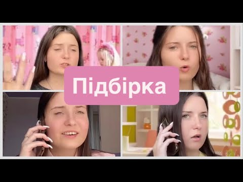 Видео: Про дитинство,сімʼю та інші