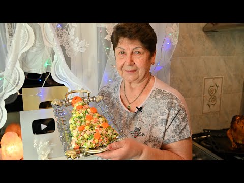 Видео: Все ищут его на столе! Оливье по-новому! Потрясающе вкусный салат на Новый год от Мамины рецепты