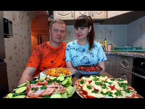 Видео: Мукбанг. Рагу и закуски