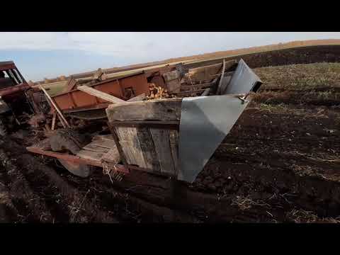 Видео: Самодельный картофелеуборочный комбайн. Уборка 2020.