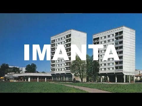 Видео: Экскурсия по архитектуре рижского района Иманта